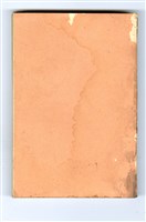 藏品(坂井英太郎，國枝元治監修《演習 高等數學講座14 高等代數學演習(下)》)的圖片